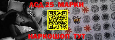 прущая мука Лесосибирск