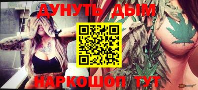 прущая мука Лесосибирск