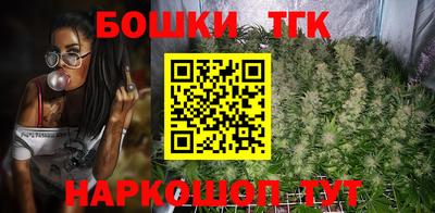 стаф Ликино-Дулёво