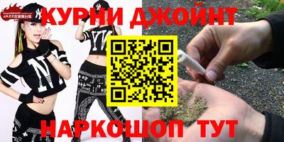 стаф Ликино-Дулёво