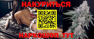 стаф Ликино-Дулёво