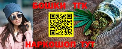 прущая мука Лесосибирск