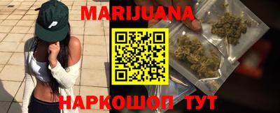 spice Ливны