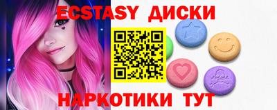 прущая мука Лесосибирск
