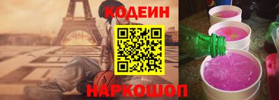 стаф Ликино-Дулёво