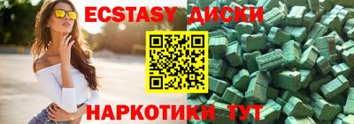прущая мука Лесосибирск