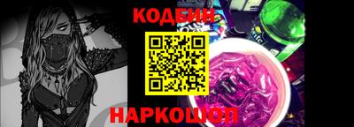 прущая мука Лесосибирск