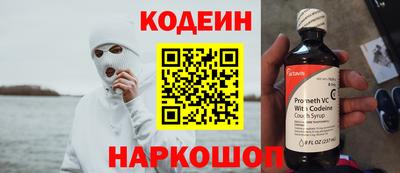 прущая мука Лесосибирск