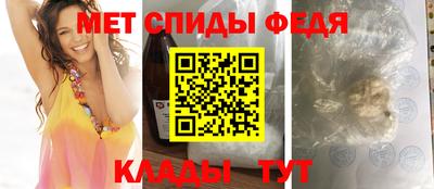 прущая мука Лесосибирск