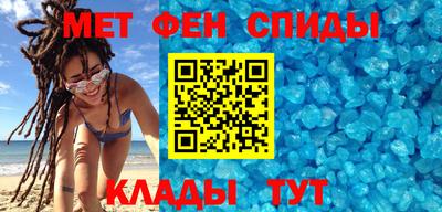 прущая мука Лесосибирск