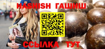 стаф Ликино-Дулёво