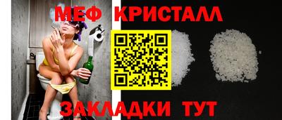 прущая мука Лесосибирск